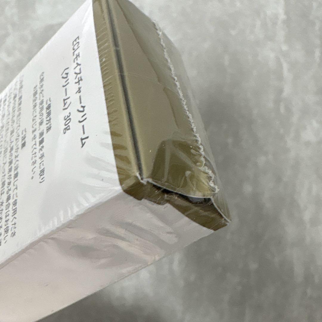 新品未開封 白漢 しろ彩 セラミドリッチクリーム モイスチャークリーム