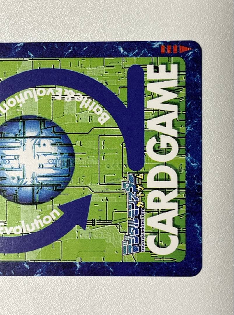 旧デジモンカード Bo-1212 カオスモン 2005 - メルカリ