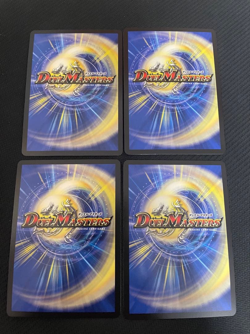 即日発送　ソンクン　金　4枚　まとめ売り　赤単パーツ　引退品