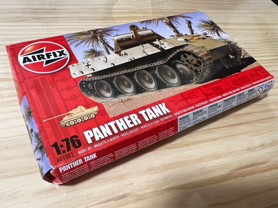 AIRFIX エアフィックス 戦車 1/76 プラモデル 4個セット