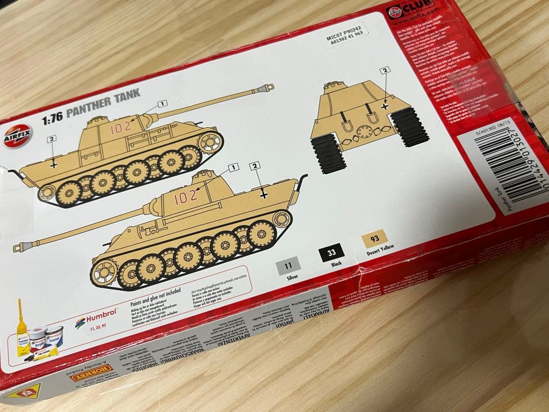 AIRFIX エアフィックス 戦車 1/76 プラモデル 4個セット
