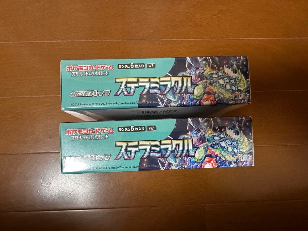 ポケモンカード　ステラミラクル　2ボックス　シュリンク付