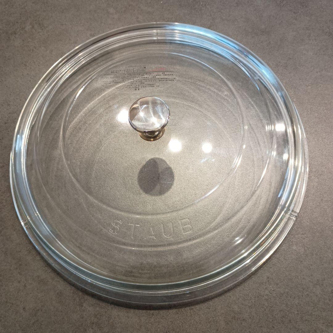 Staub グリルパン 30cm