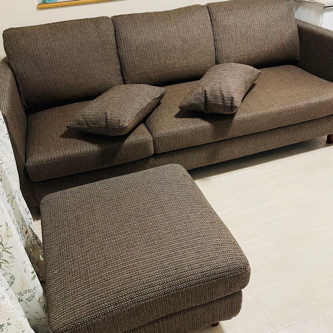 美品　ソファー3人掛けオットマン or 2P +カウチ（クッション組替可能）