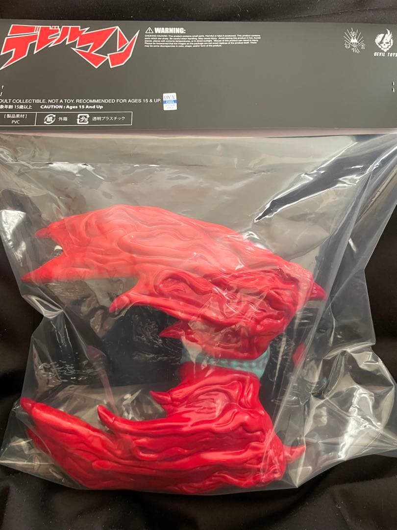 WF2026 ワンフェス Devil toys デビルマン ワンフェス会場限定品