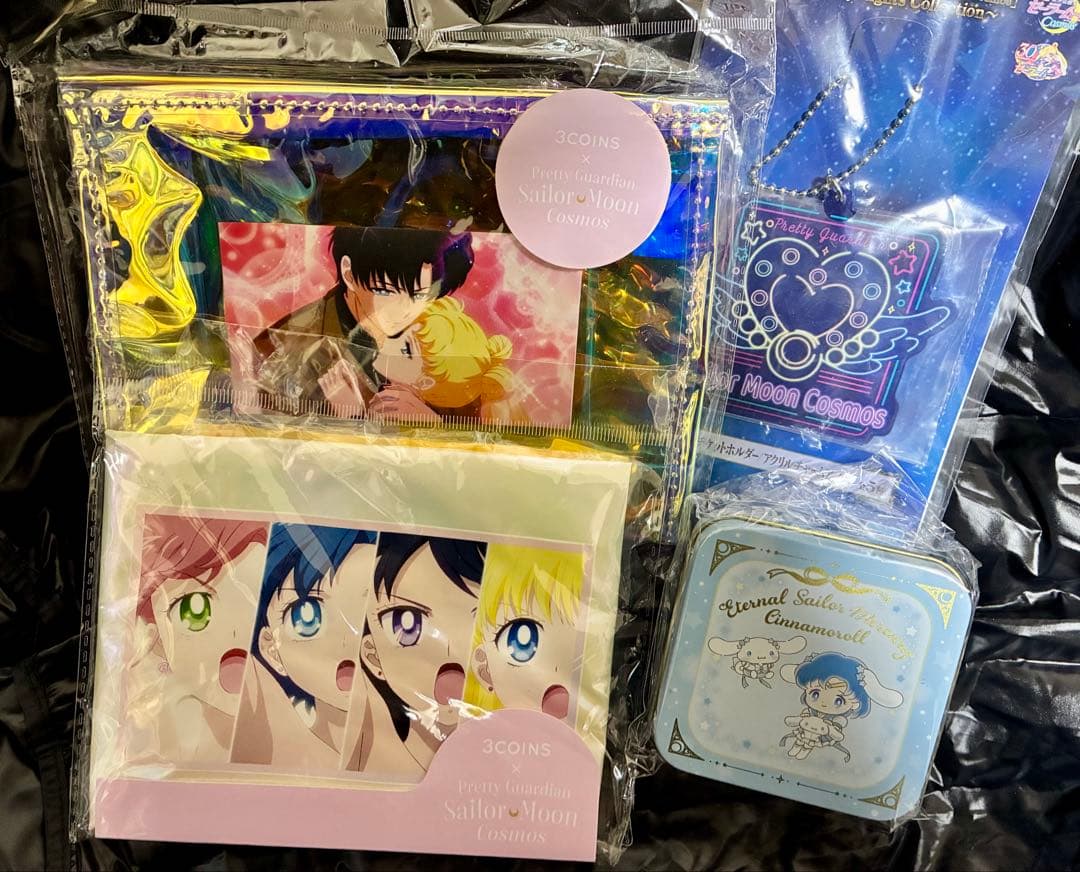 セーラームーン グッズ セット売り バラ不可 - メルカリ