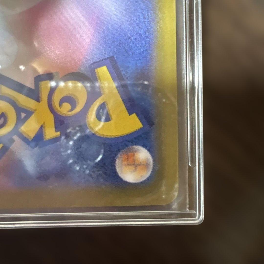 【値下げ】ニンフィアex SAR SV8a テラスタルフェスex 212/187