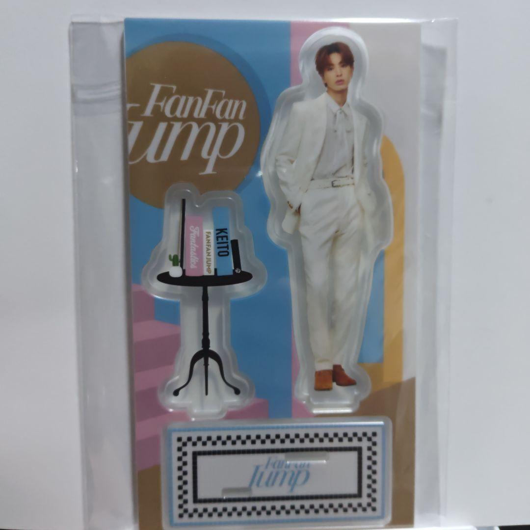 FANTASTICS木村慧人アクリルスタンド2つ＋チャーム＋カード2枚セット