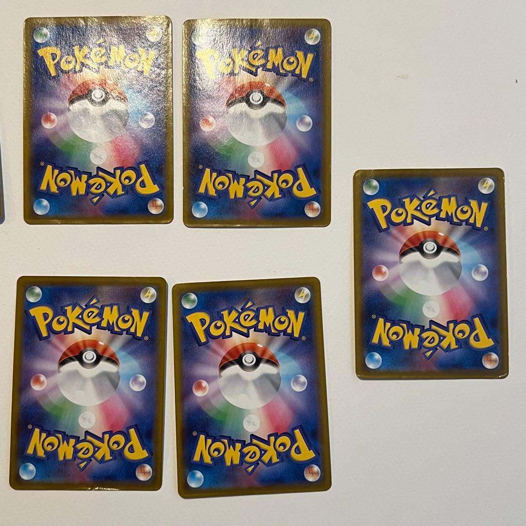 【11枚】マクドナルドピカチュウ　マック　ピカチュウ　プロモ