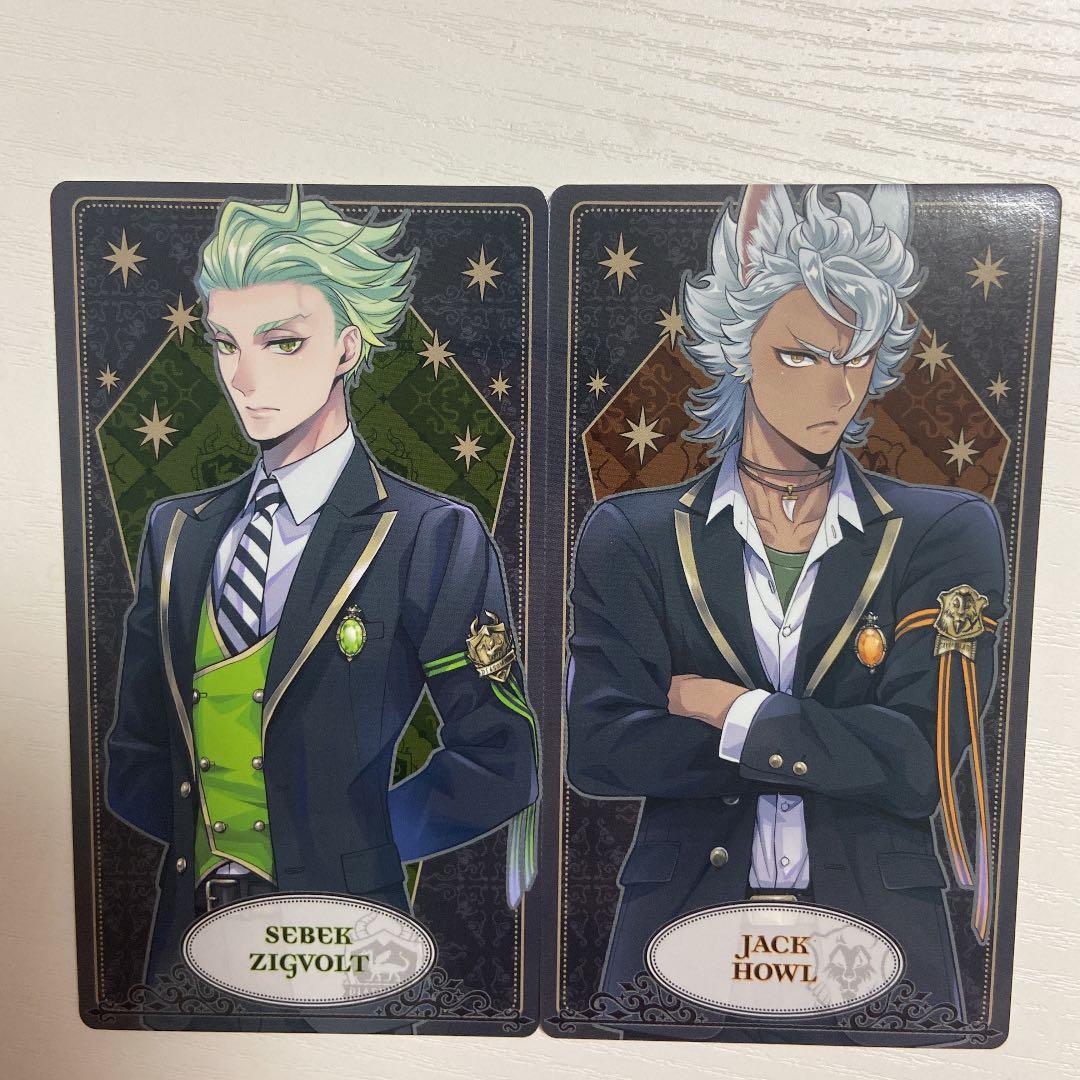 ツイステ アルカナカード セベク ジャック Sebek Zigvolt/Cards/SSR Evernight Armor - Twisted Wonderland Wiki