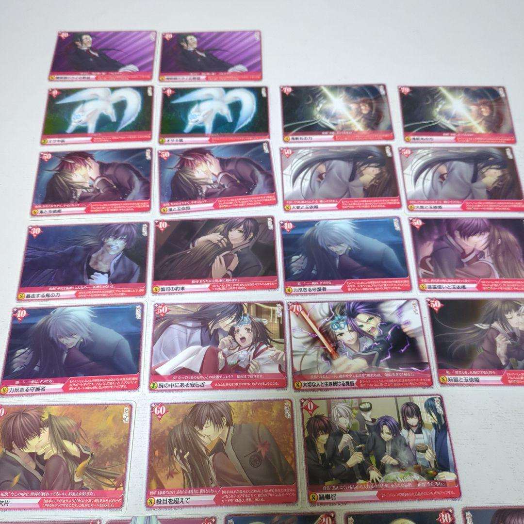 37枚セット 緋色の欠片 アリスクロス トレカ - メルカリ