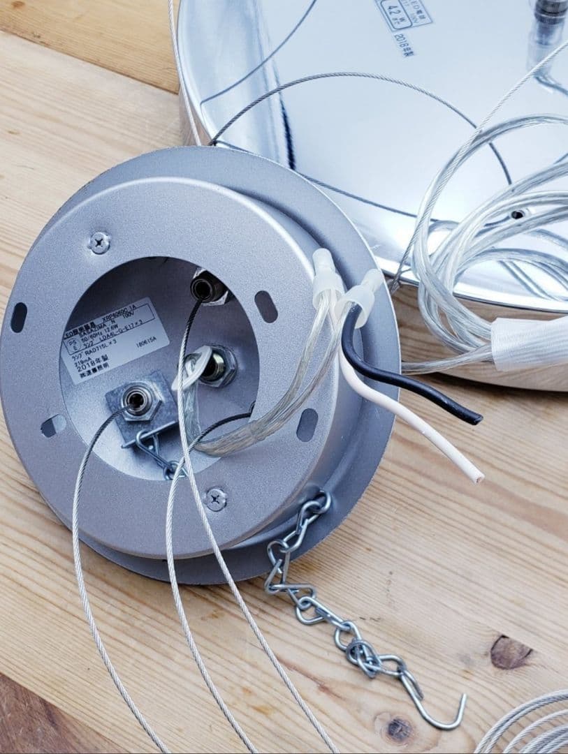 遠藤照明 LEDペンダントライト1点 XRP6060C【M-2409TL6】