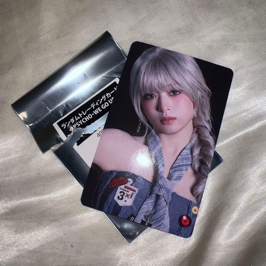 babymonster popup 渋谷限定 トレカ アヒョン - メルカリ