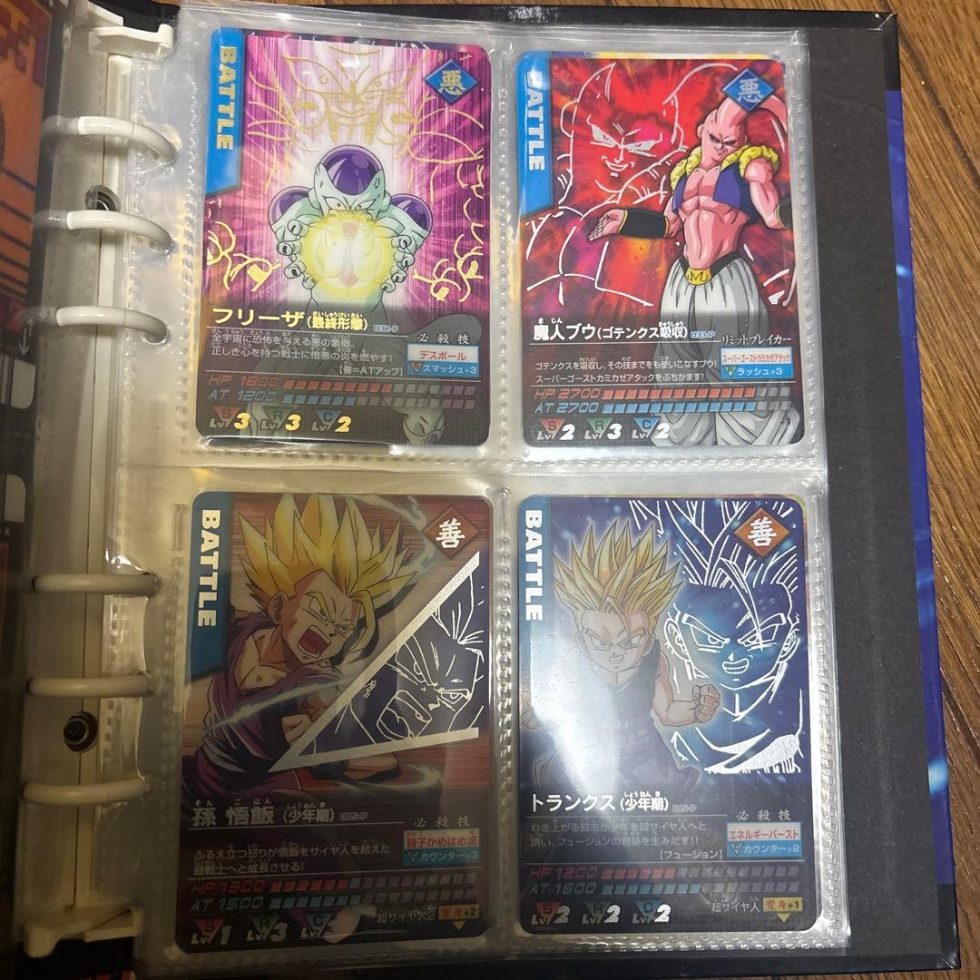 ドラゴンボール データカードダス 他爆裂インパクト セット
