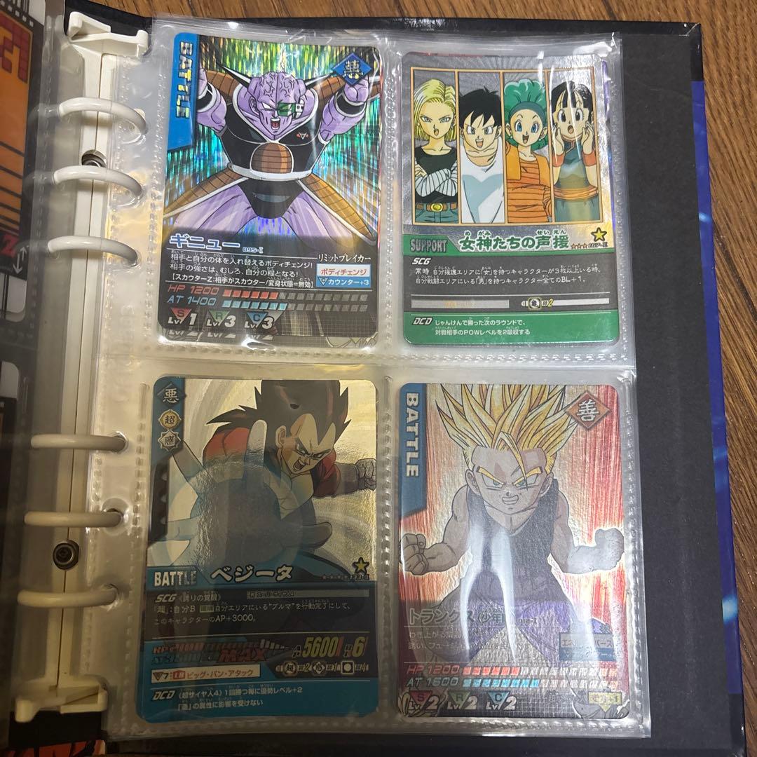 ドラゴンボール データカードダス 他爆裂インパクト セット