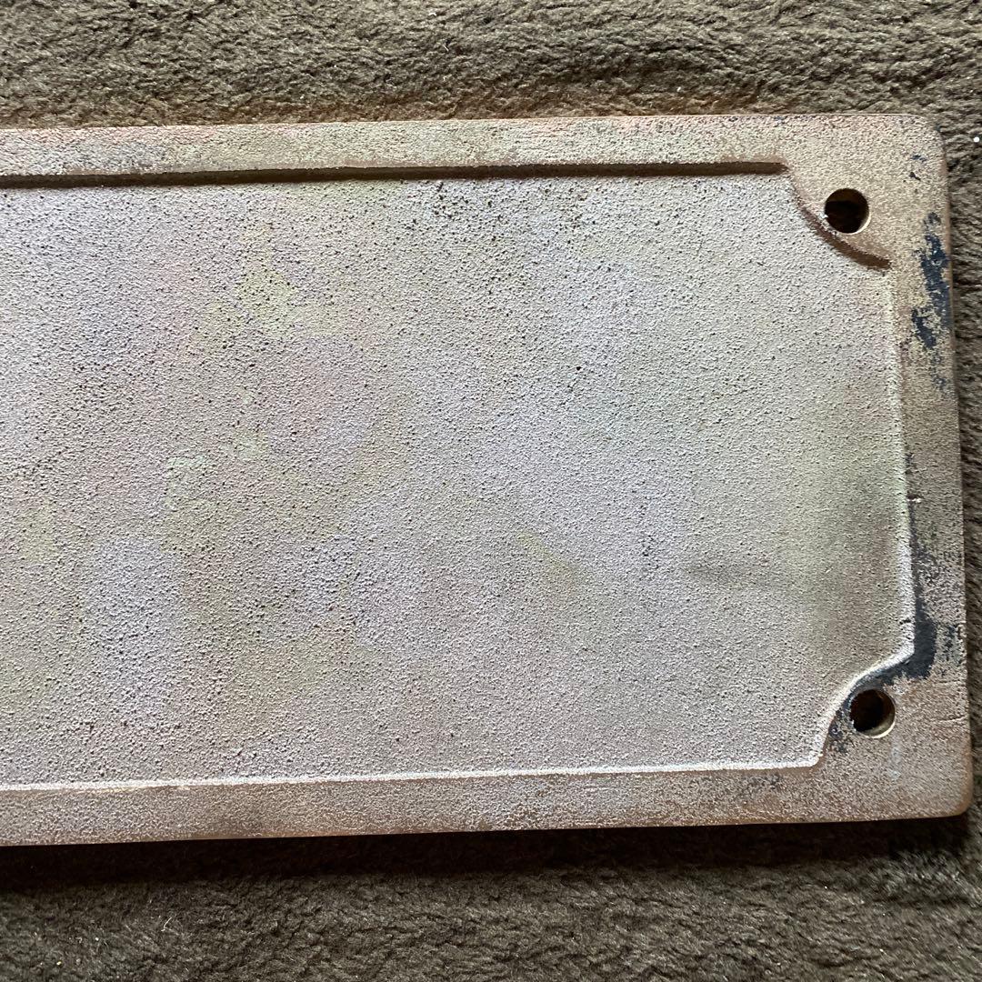 ホ*グ様 鉄道部品 蒸気機関車 C58363プレート - メルカリ