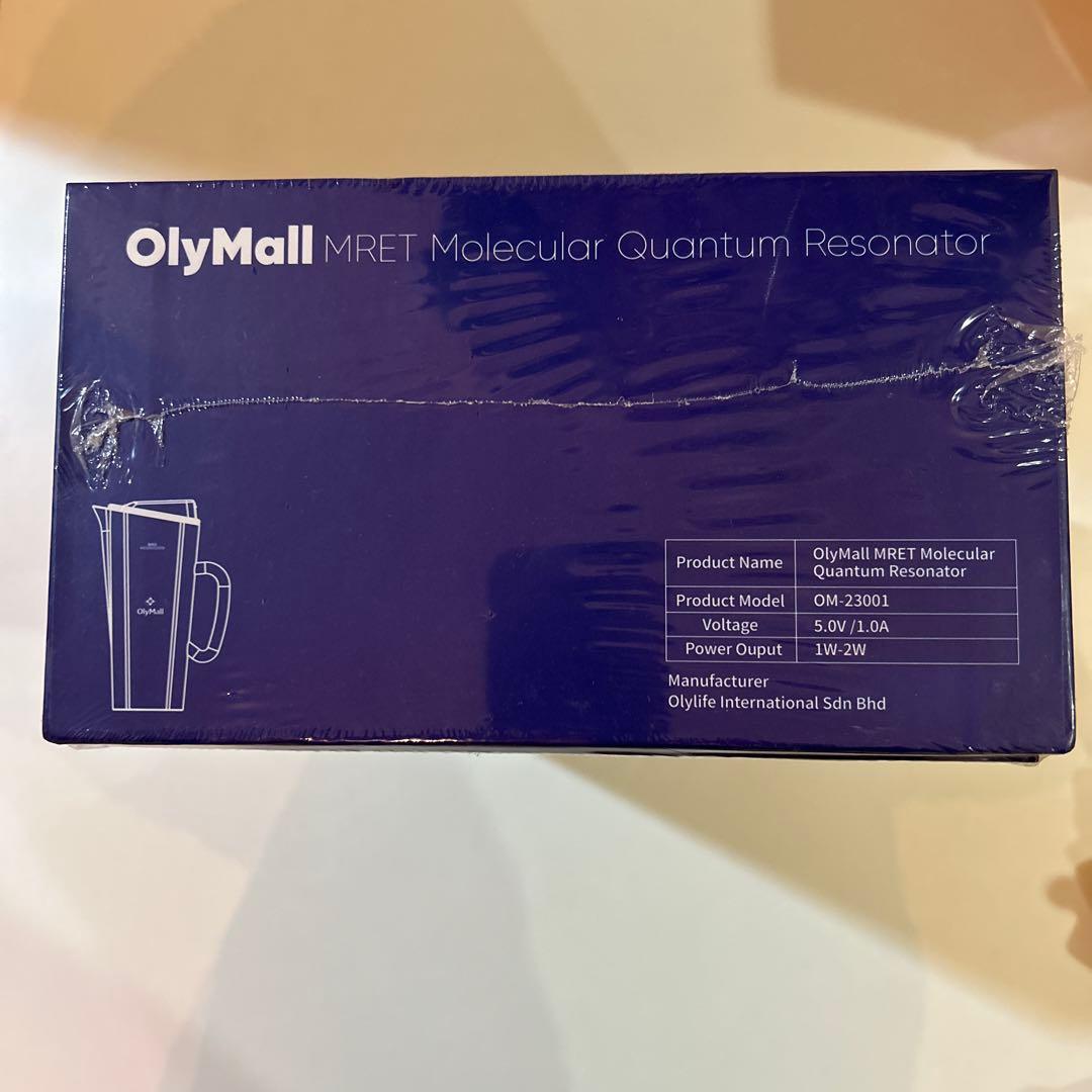 Tenchan 【新品未開封】OlyMallテラヘルツポット