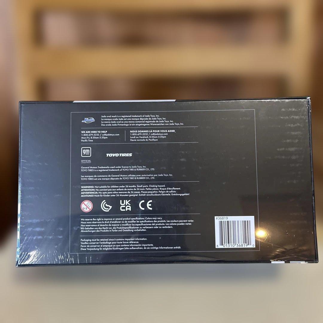 JADA 1/24 ジェットファイター リバティウォークコルベットC8