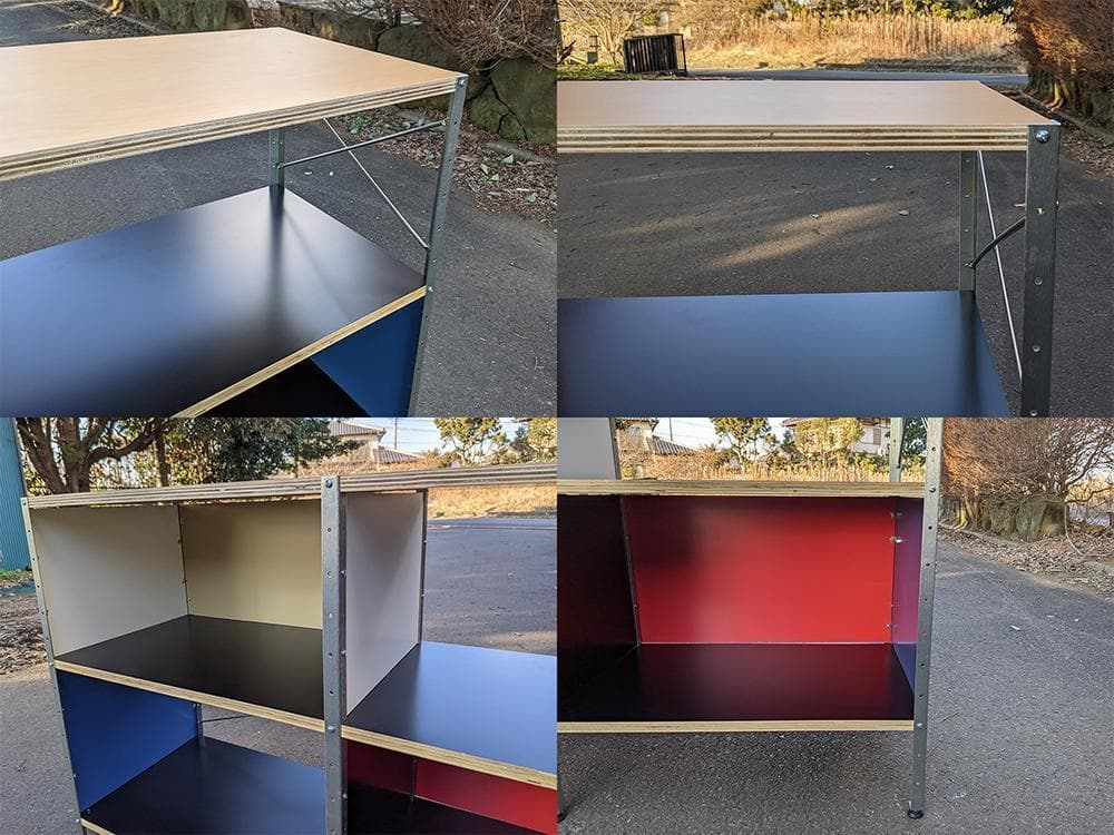 Eames イームズ ESU201 ストレージユニット ラック マルチ