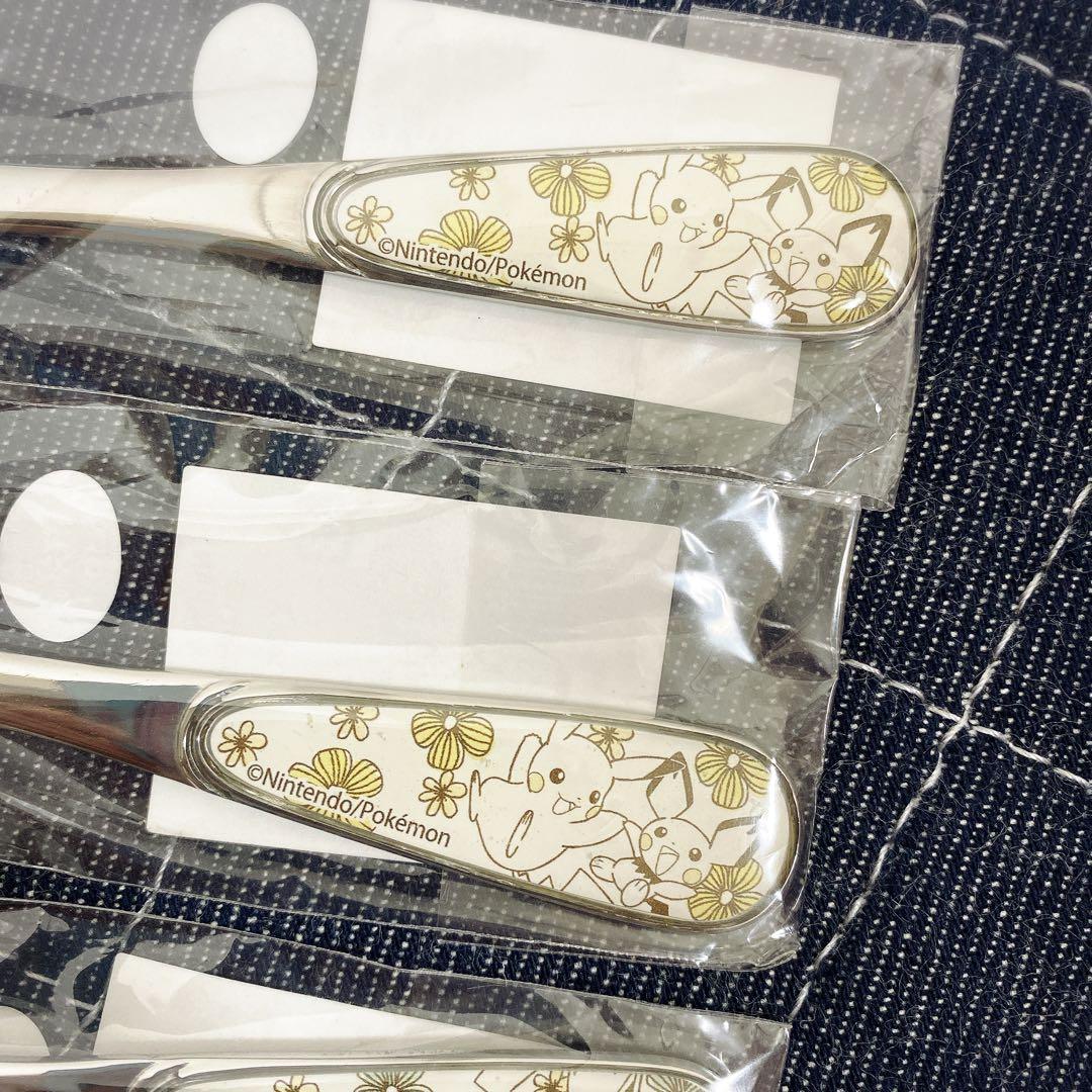 【新品未使用】ポケモンセンター限定 食器セット