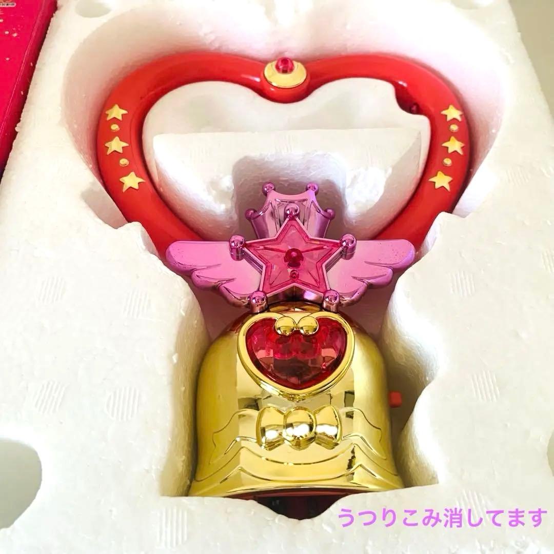 クリスタルカリヨン ちびムーン レア 箱あり セーラームーン✨ ベル