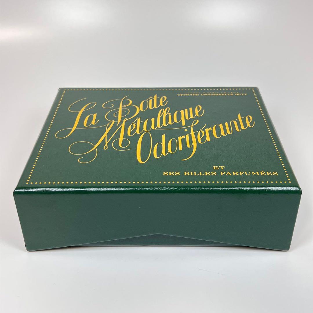 新品未使用レ・ビーユ・パルフュメ　フレグランスビーズ　ルトゥール　デジプトの香り