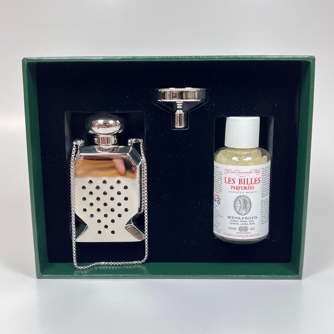 新品未使用レ・ビーユ・パルフュメ　フレグランスビーズ　ルトゥール　デジプトの香り