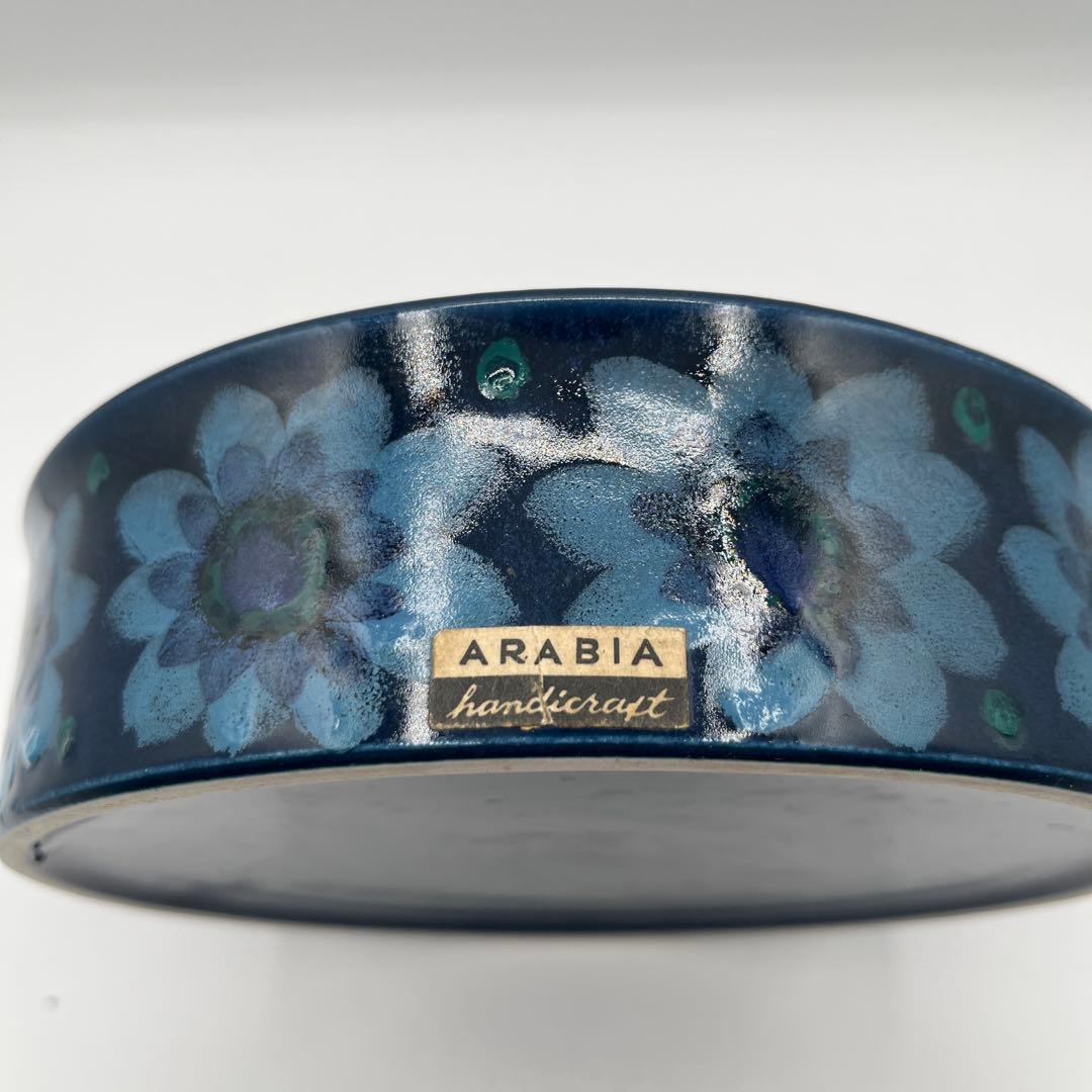 アラビア HLA ボウル Hilkka Liisa Ahola 18.5cm