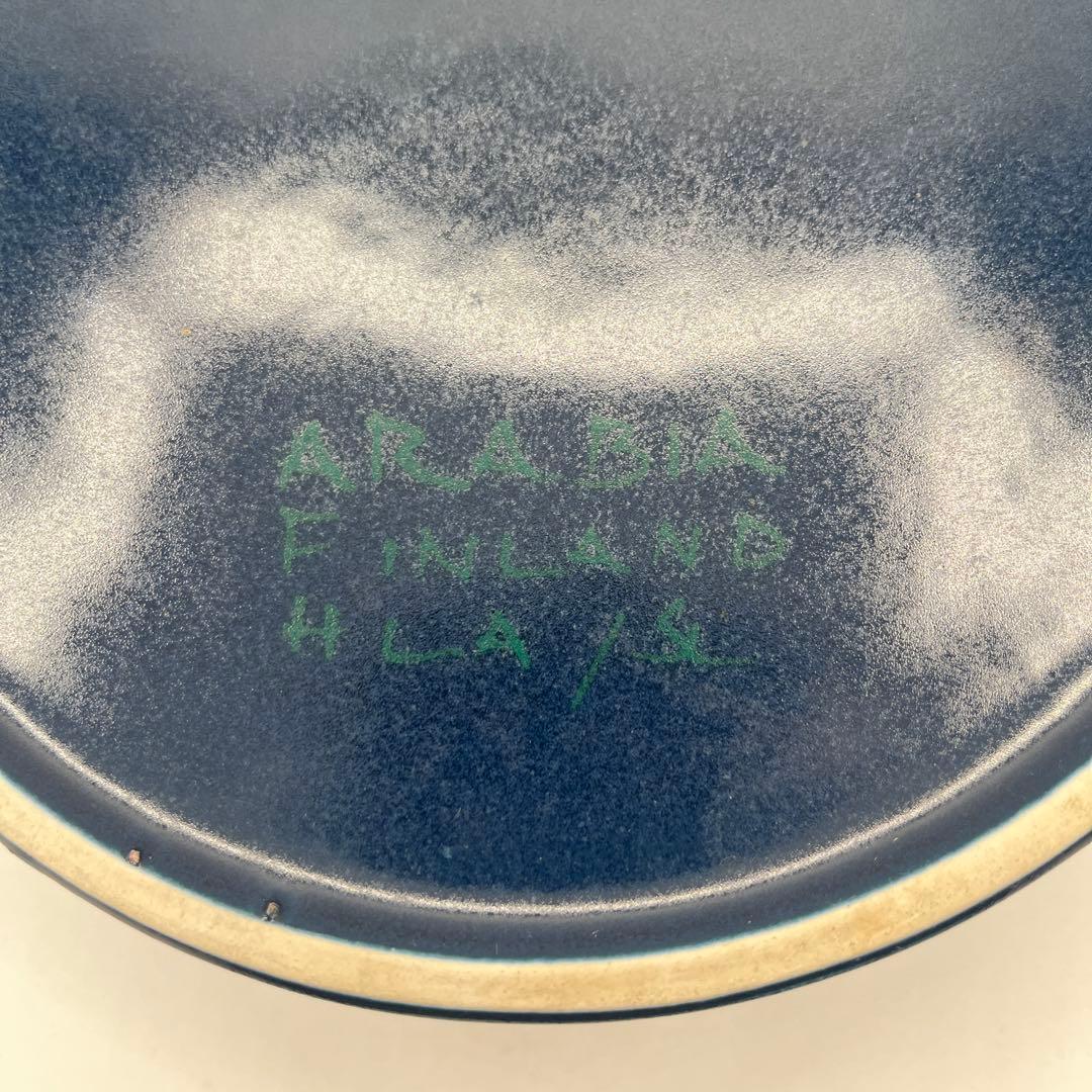 アラビア HLA ボウル Hilkka Liisa Ahola 18.5cm