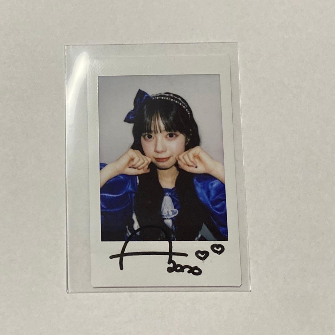 CUTIE STREET 増田彩乃 サイン入りチェキ - メルカリ