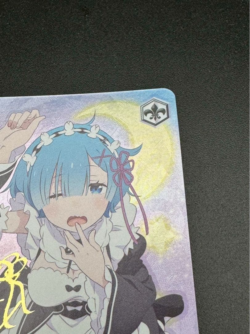 ws ヴァイスシュヴァルツ　Re:ゼロ レム 無防備のあくび SP