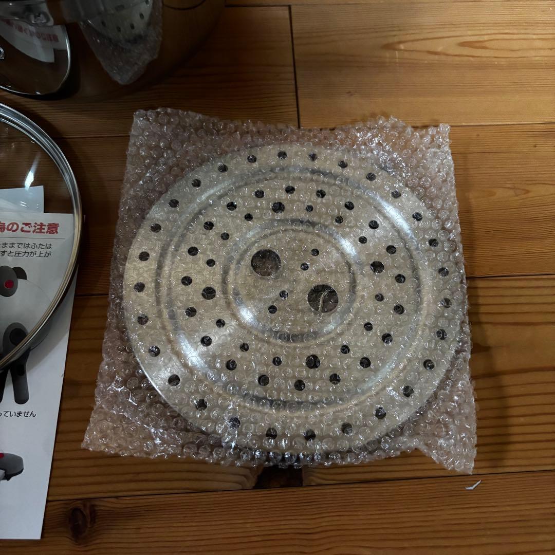 松居一代プロデュース マジッククッキング 圧力なべ　MK-1 3.0L 3L