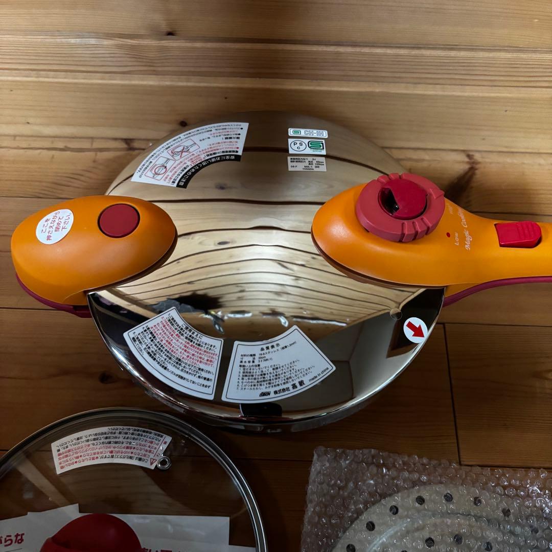 松居一代プロデュース マジッククッキング 圧力なべ　MK-1 3.0L 3L