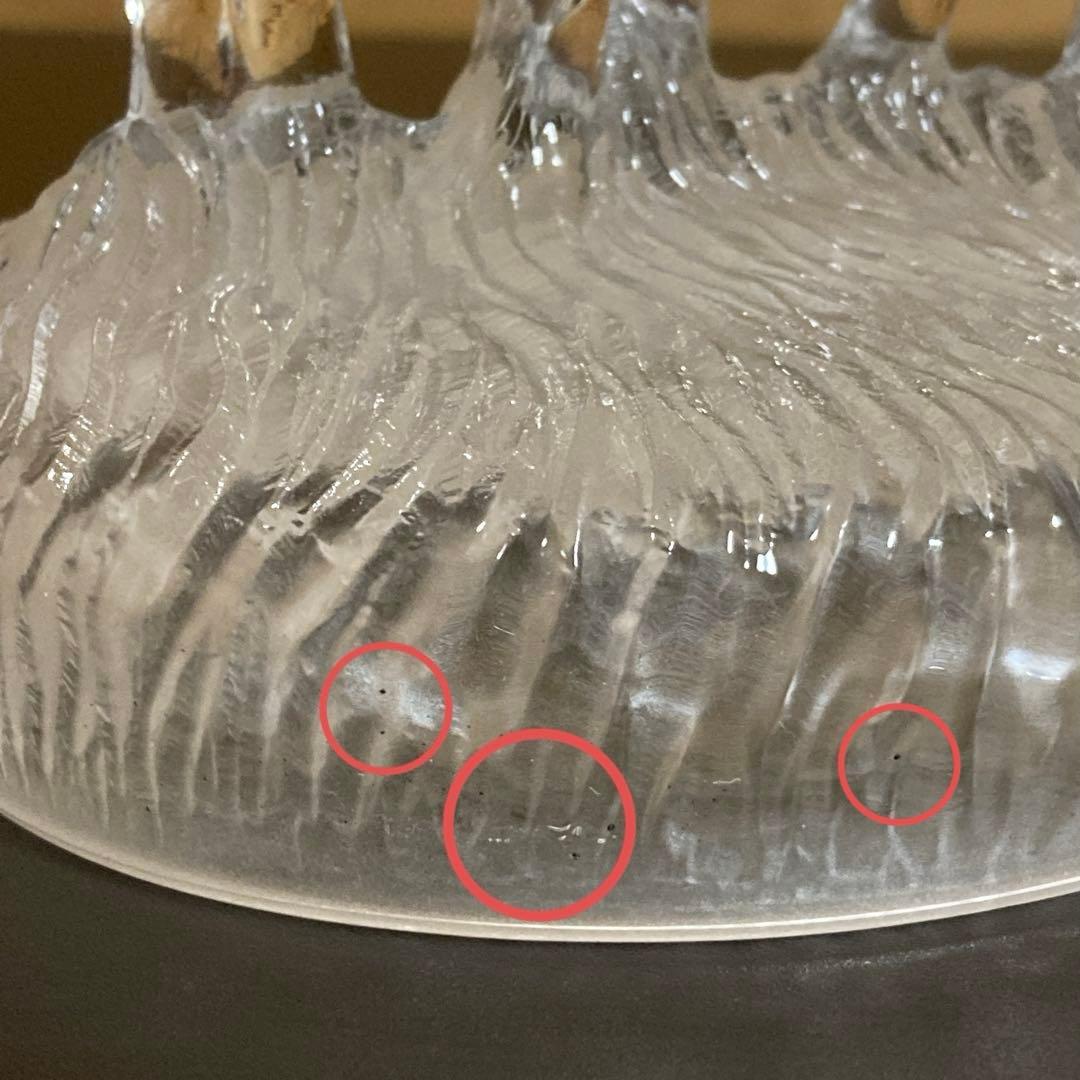 現物投資 Vintage RCR  Crystal Rock 置物