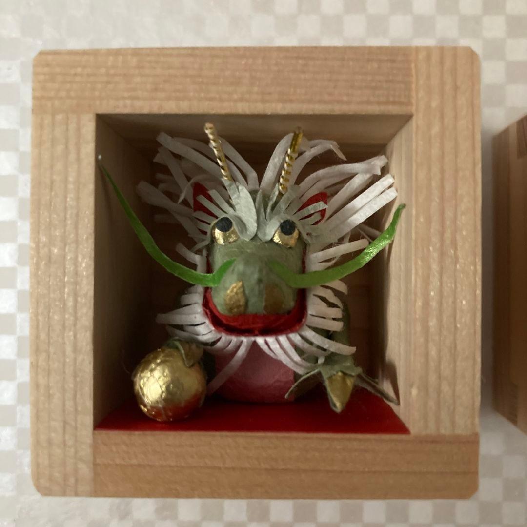 めでたや　額飾り　十二支　正月室礼　正月飾り　招福　縁起物　定価38.500円