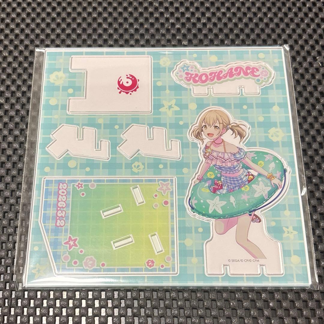 プロセカ 小豆沢こはね アクリルスタンド - メルカリ