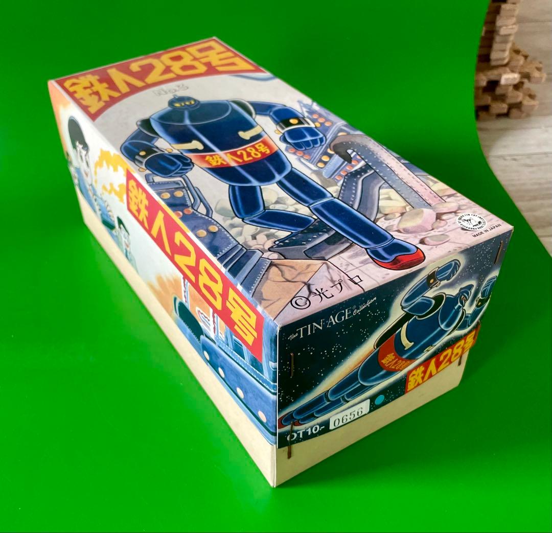 ブリキ 鉄人28号 NO.3 デッドストック未開封新品大阪ブリキ玩具ブルー