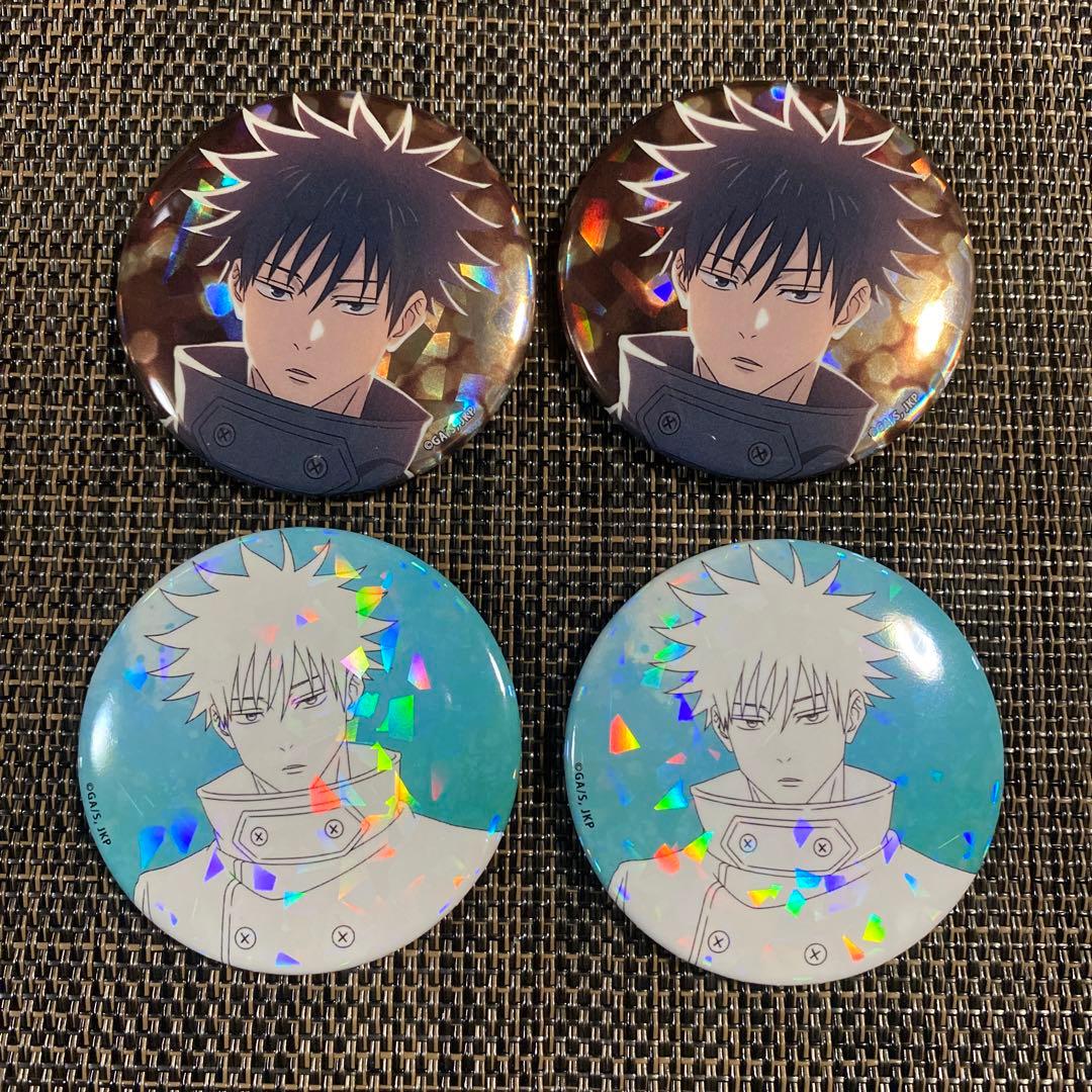 呪術廻戦 伏黒恵 マルキューブ イルミネーション 缶バッジ セット