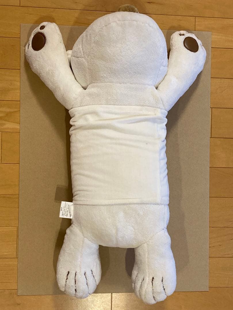 ニトリ しろくま 次男 ぬいぐるみ 抱きまくら NITORI - メルカリ