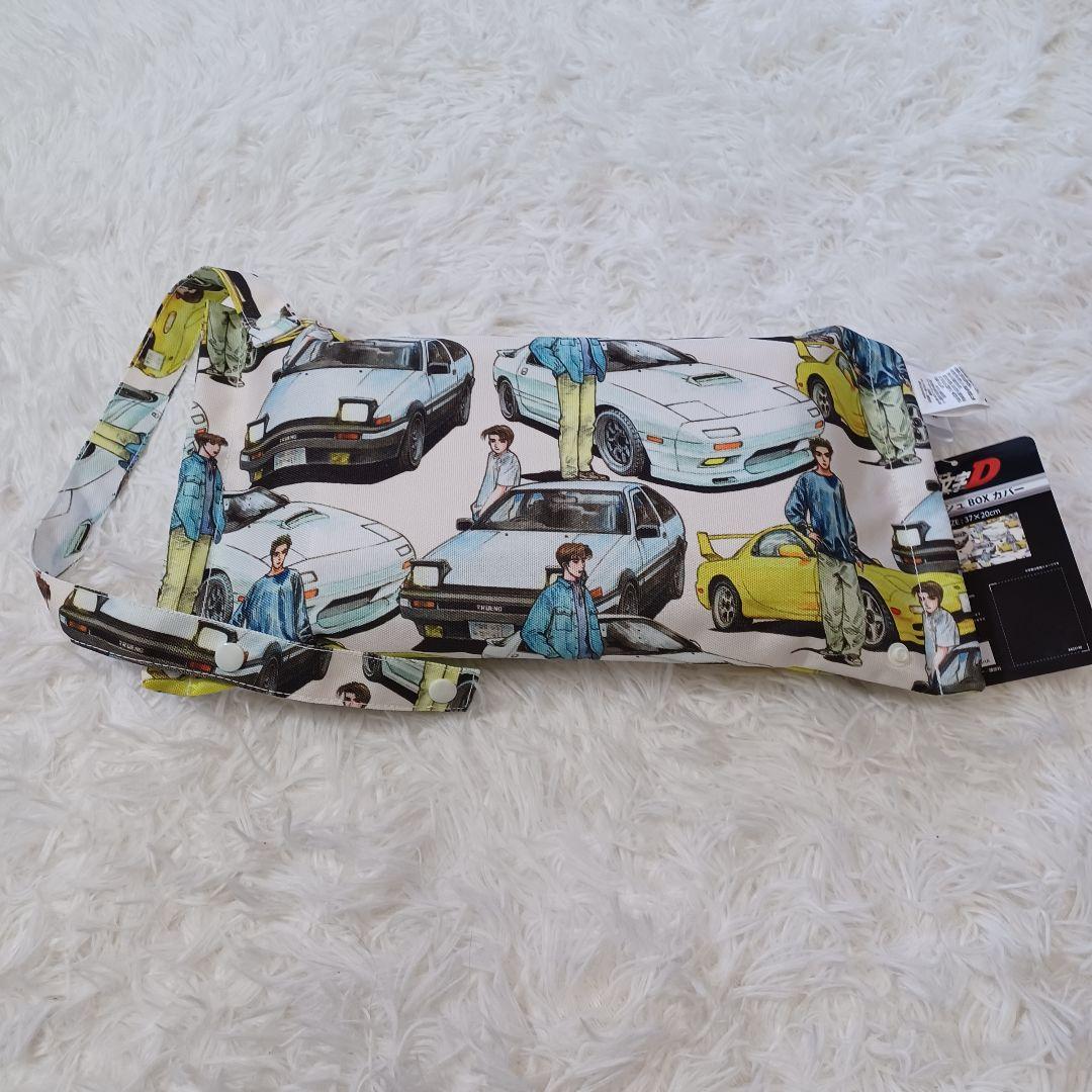 イニシャルD ティッシュカバー ティッシュケース 藤原とうふ店 トレノ