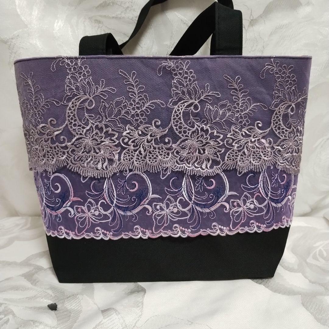 モチーフ、パール装飾のトートバッグ　確認用