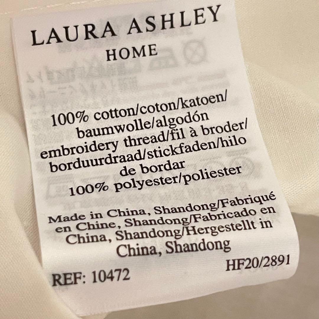 イギリス直輸入　旧ローラアシュレイ 刺繍掛け布団カバー＋枕カバー*2