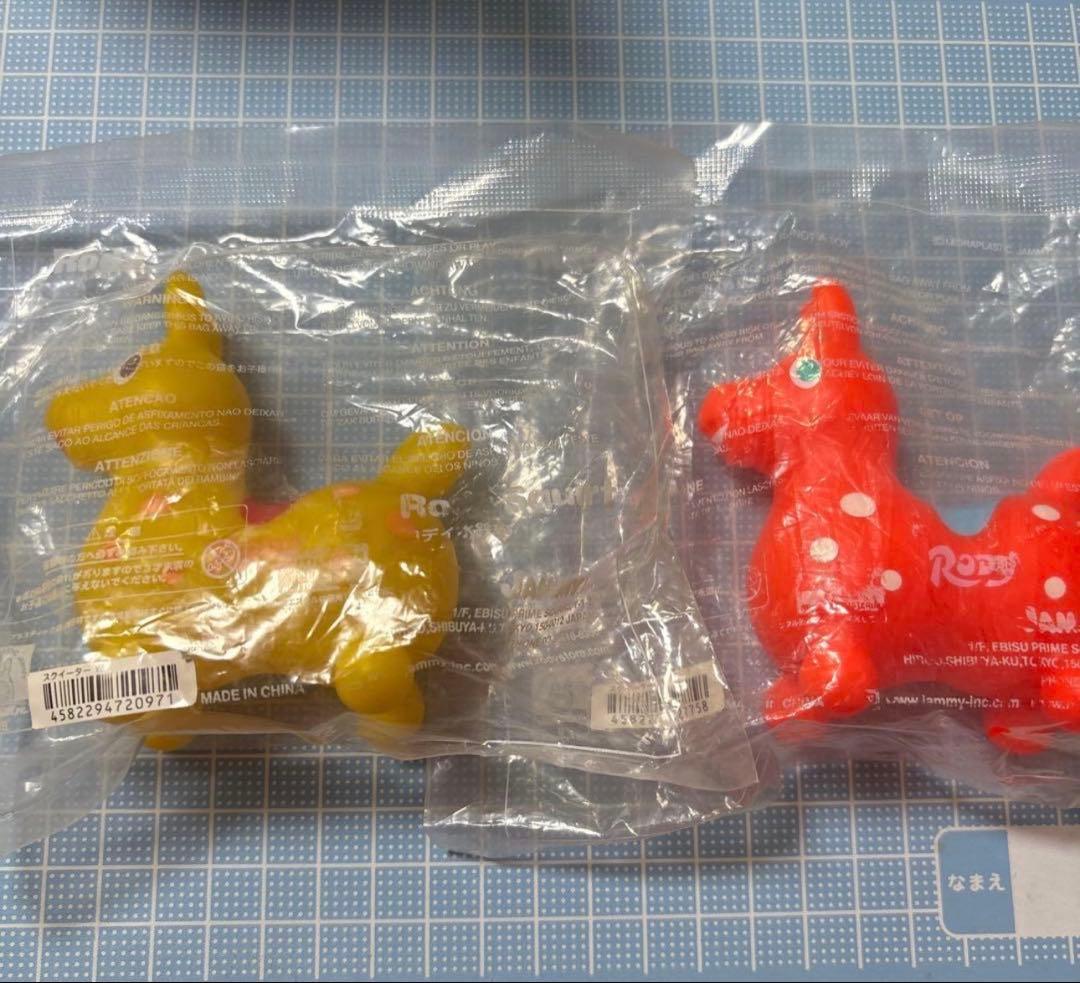 まとめ売り ノンジャンル - メルカリ