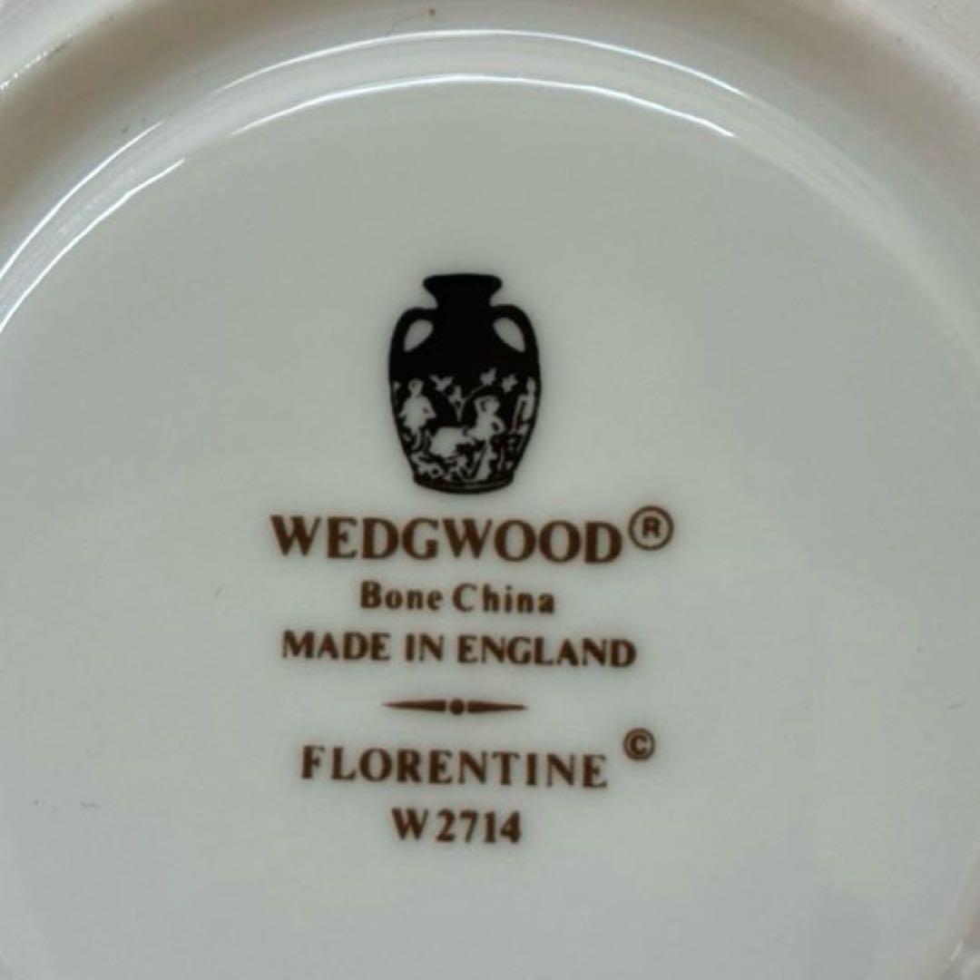 美品】ウェッジウッド フロレンティーン ターコイズ ソーサーのみ 黒壺