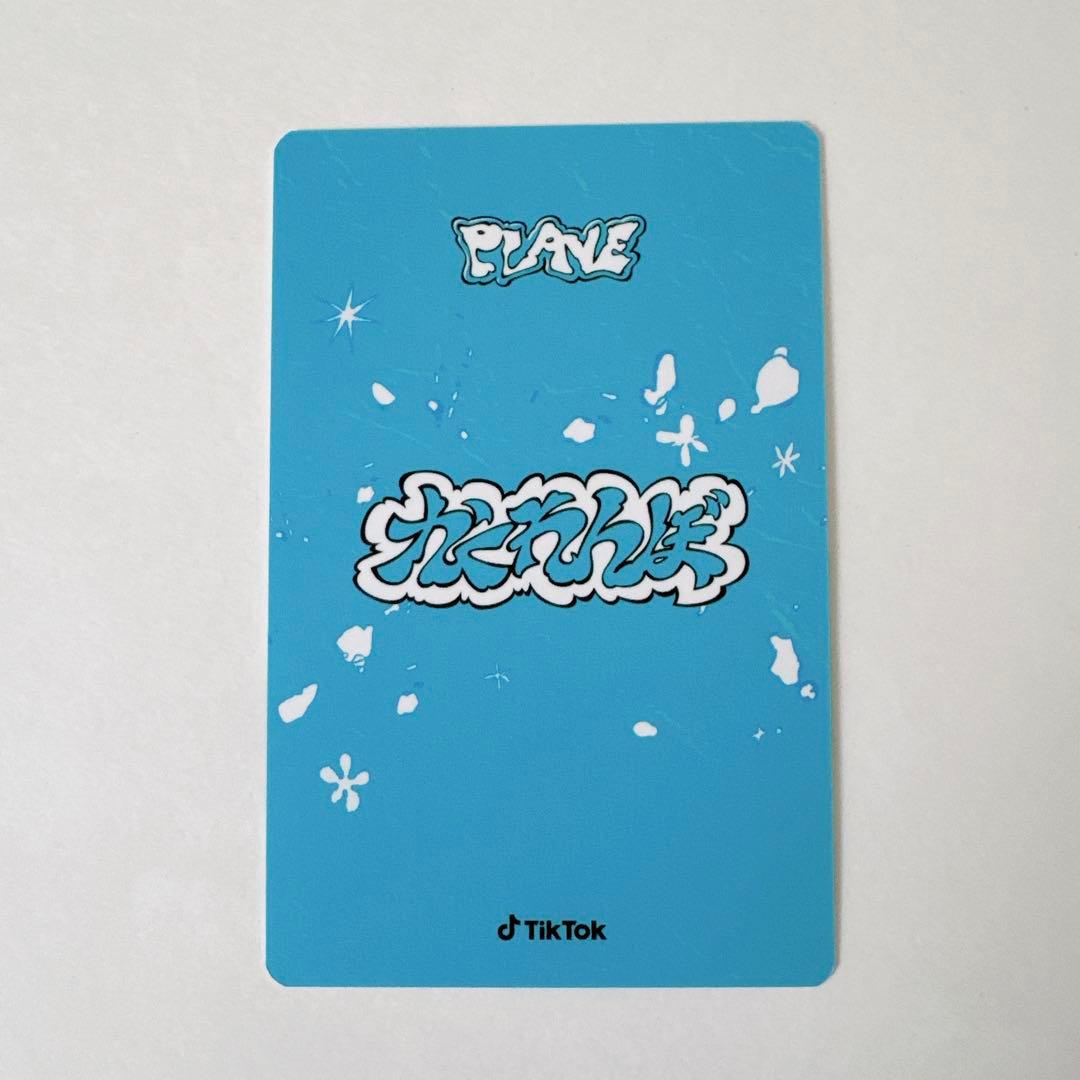 PLAVE Tiktok かくれんぼ トレカ ハミン - メルカリ