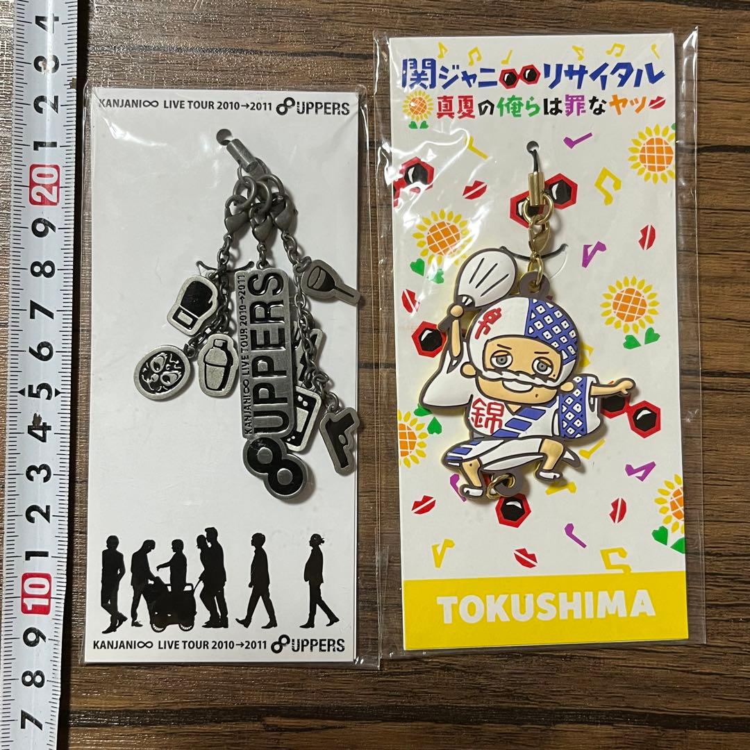 関ジャニ∞グッズセット ライブツアー - メルカリ