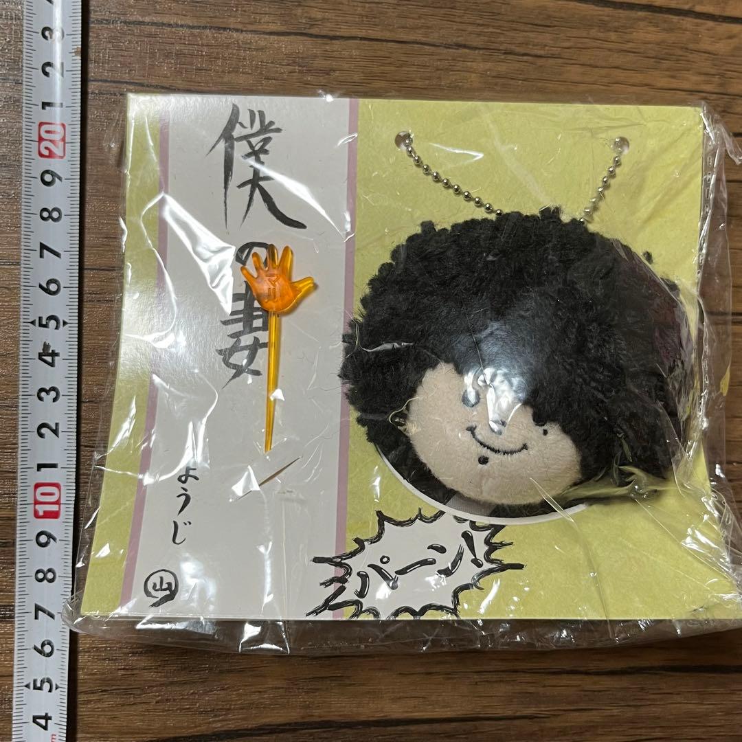 関ジャニ∞グッズセット ライブツアー - メルカリ