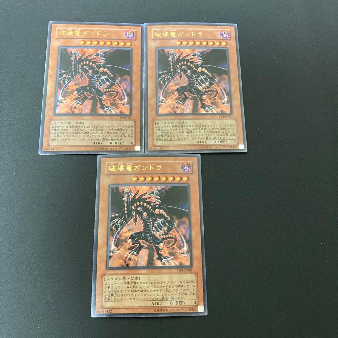 K様 リクエスト 2点 まとめ商品 - メルカリ