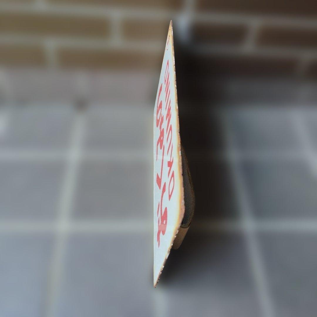 【サボ　愛称板】（表）おくみの OKUMINO（裏）くろゆり KUROYURI