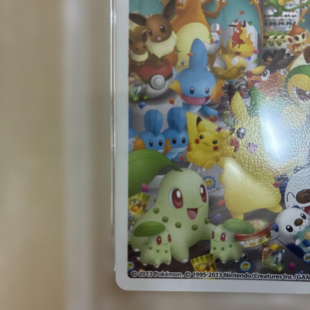 ポケモンセンターナゴヤのトランプ ♦️のＱ イーブイ PSA10